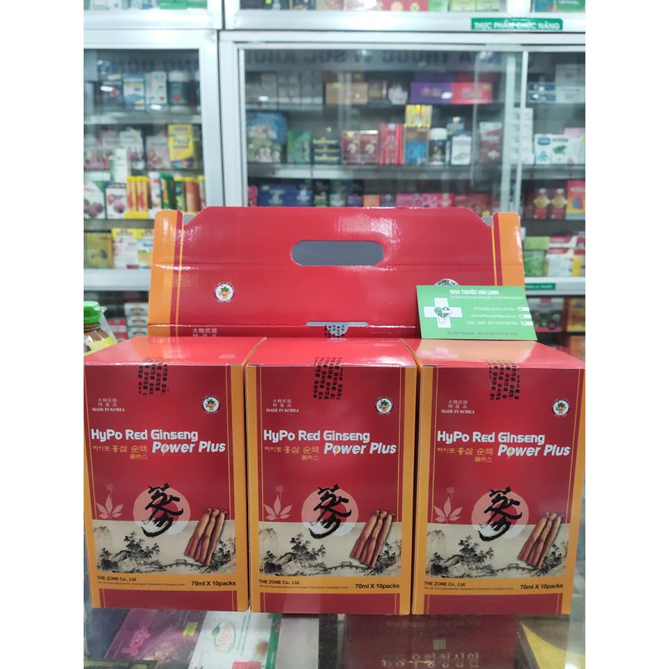 Túi uống hồng sâm [Hàng nhập khẩu Hàn Quốc] - Hypo Red Ginseng - Hộp 5 túi