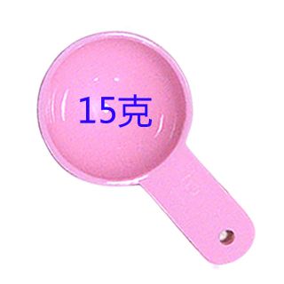 Bộ chén pha mặt nạ nhựa dẻo y hình