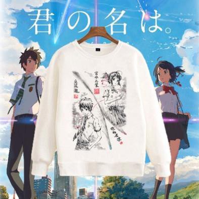 (HÀNG HOT) Áo Sweater Anime Your Name - Tên Cậu Là Gì?