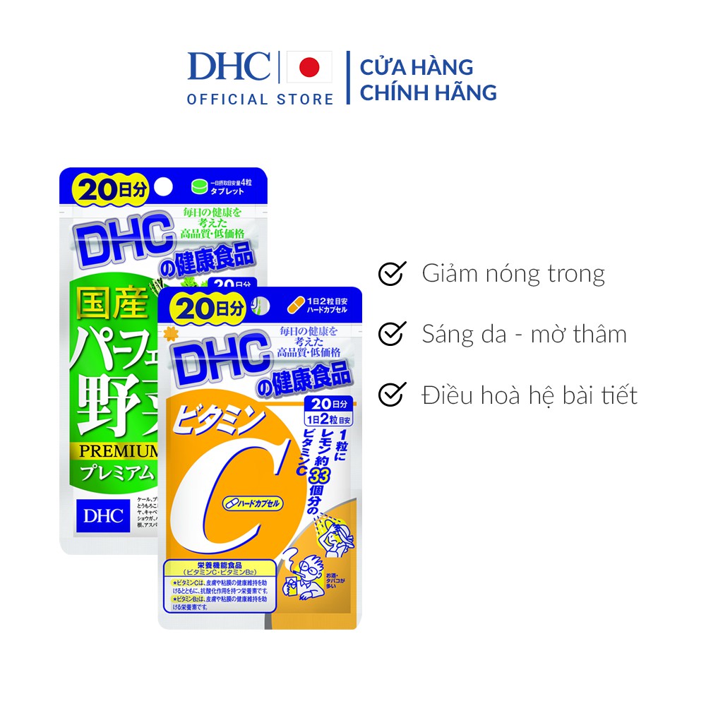 COMBO Viên uống DHC Giảm Nóng Trong - Sáng Da 20 Ngày (Rau Củ & Vitamin C)