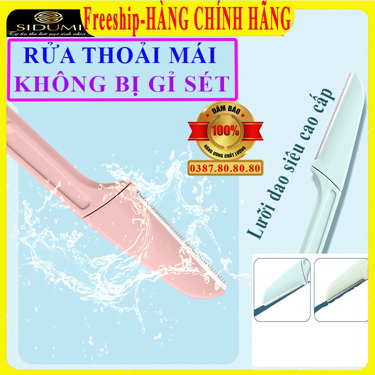 [ Loại xịn- CAO CẤP ] Sét 3 cái dao cạo lông mày gập sidumi/ Dao cạo lông vùng kín bikini siêu sắc siêu bén hàng cao cấp