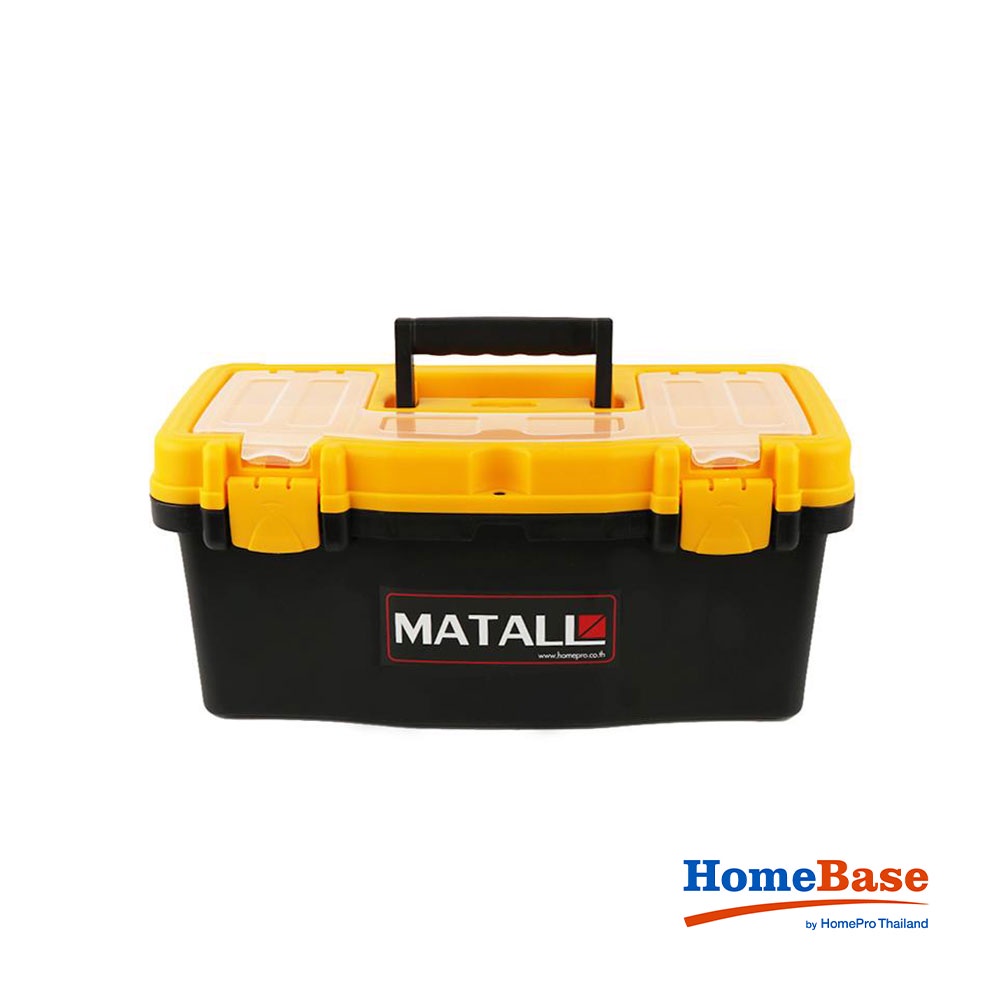 HomeBase MATALL Hộp đựng dụng cụ chuyên nghiệp bằng nhựa Thái Lan W40xH17.5xD20cm màu đen/vàng