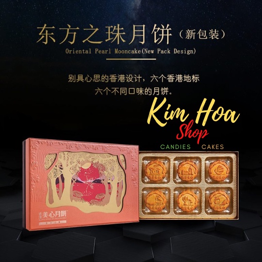 Bánh trung thu MX Oriental Pearl Assorted Mooncake 660g - MADE IN CHINA