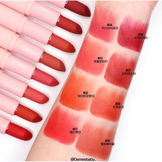 Son thỏi LILYBYRED MOOD CINEMA MATTE ENDING