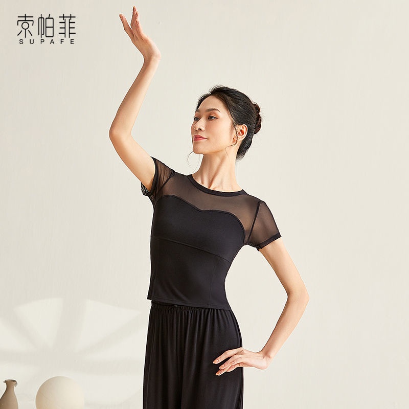 M &amp; E Sophie Bộ Trang Phục Múa Ba Lê Tay Ngắn Màu Đen Thời Trang Mùa Hè Cho Nữ