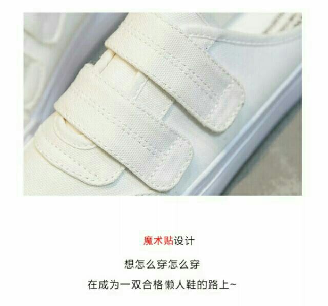 Giầy sục thể thao | BigBuy360 - bigbuy360.vn