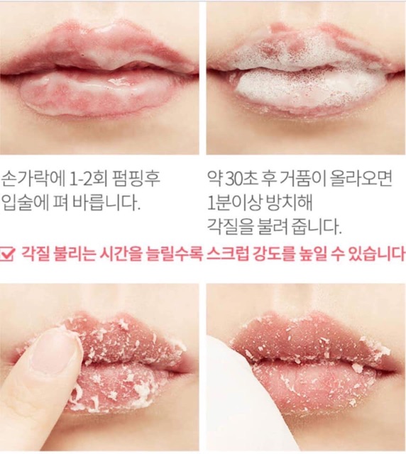 Dưỡng môi, tẩy da chết  đồng dha chị minh phượng | BigBuy360 - bigbuy360.vn