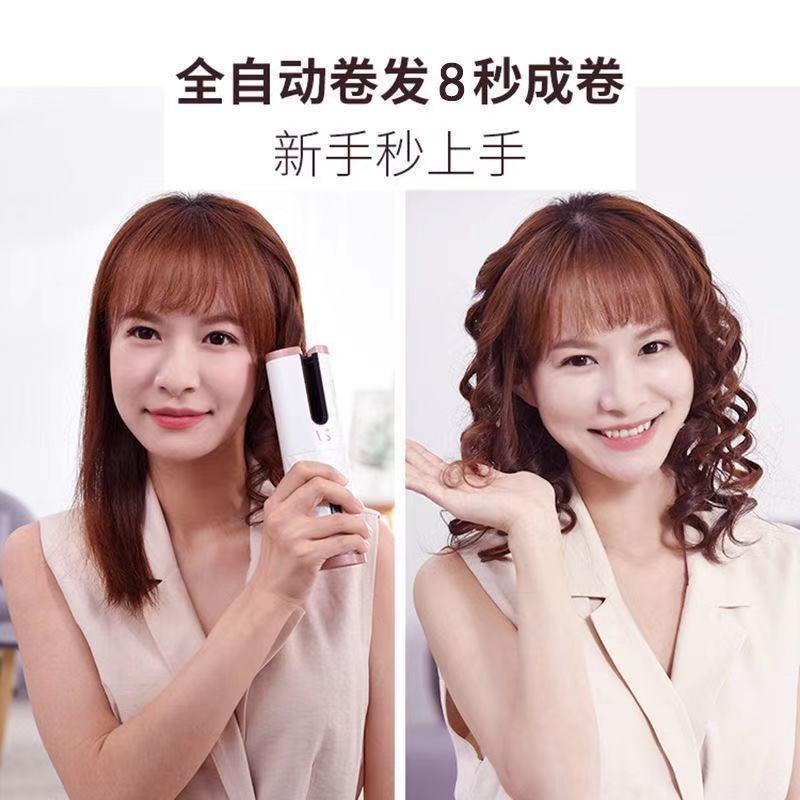 Máy uốn tóc tự động không dây sạc USB tiện dụng | BigBuy360 - bigbuy360.vn
