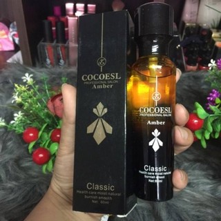 Tinh Dầu Dưỡng Tóc CoCoels AMBER 60ml