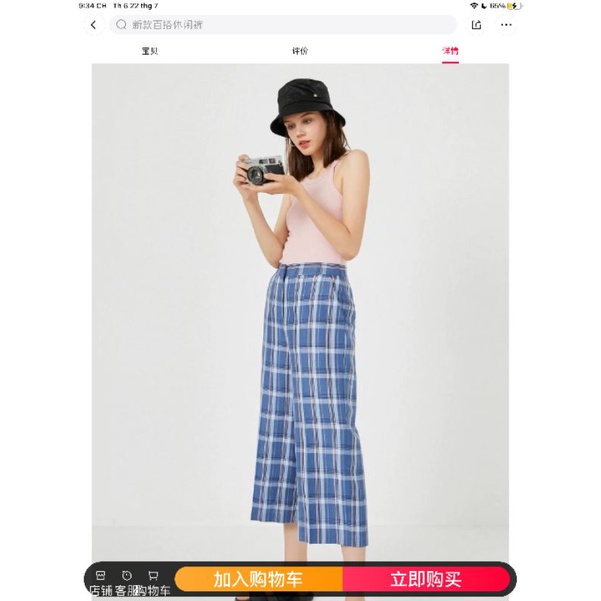 Quần caro Vero Moda