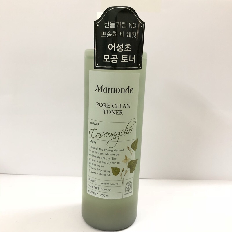 Nước hoa hồng FREESHIP Nước hoa hồng Mamonde dành cho da dầu da mụn 250ml