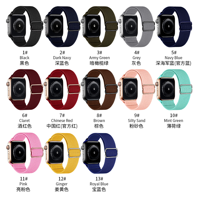 Dây Đeo Nylon Có Thể Điều Chỉnh Cho Đồng Hồ Thông Minh Apple Watch 6 Se 5 4 3 2 1 40mm 44mm 42mm 38mm