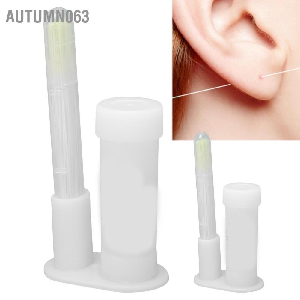Autumn063 Eyecurl Xỏ khuyên Bông tai Lỗ Hương thơm Khử mùi Chăm sóc sau Làm sạch Công cụ làm