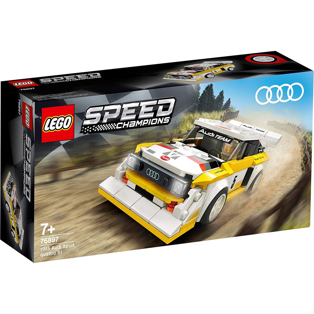 76897 - Siêu Xe Audi Sport Quattro S1
