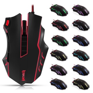 Chuột Chuyên Game Redragon Titanoboa2 M802 (Đen)