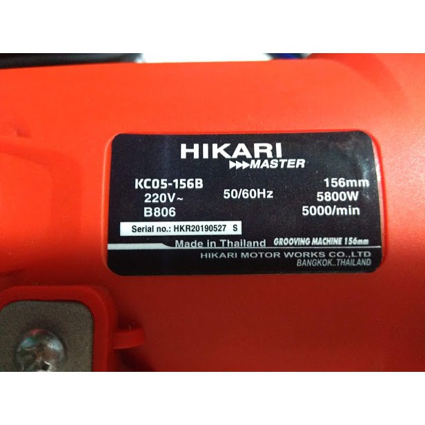 Máy cắt rãnh tường cầm tay Hikari madein Thái lan KC05-156B màu đỏ tươi (lắp được 5 đĩa cắt 156mm) a