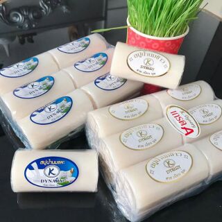 Xà phòng cám gạo sữa dê thailan