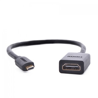 [FREESHIP 99K]_Dây Chuyển Tín Hiệu Micro HDMI sang HDMI (dài 20cm) Ugreen UGR-20134 - Sản phẩm chất lượng cao