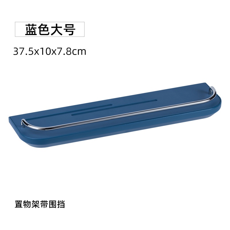 Aki shop Giá kệ để đồ đa năng có chắn inox G008 phụ kiện pegboard decor