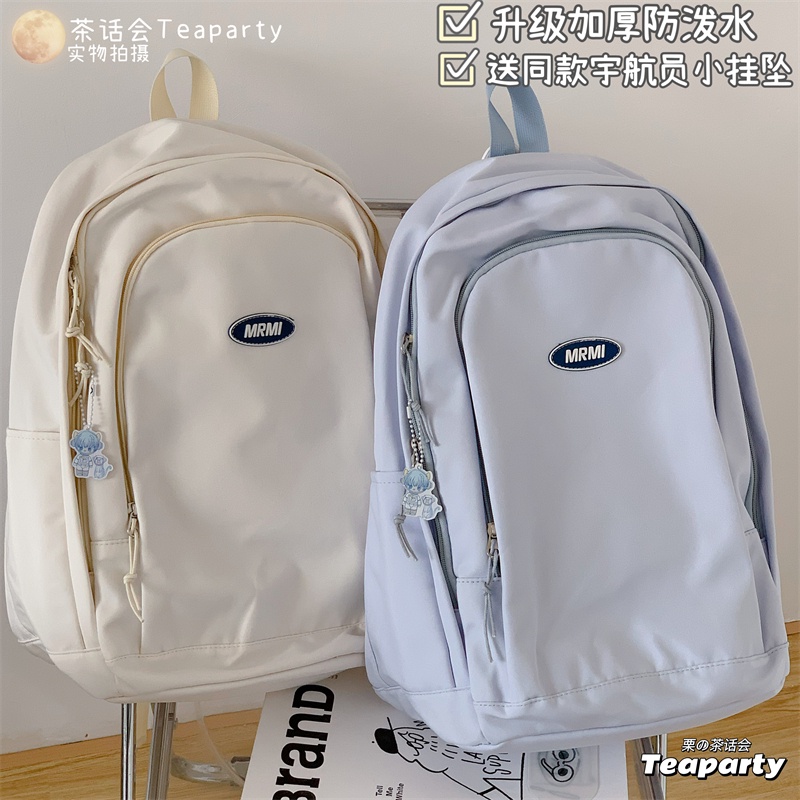 Cặp đi học nữ trơn basic, Balo học sinh thời trang ulzzang hàn quốc giá rẻ B374