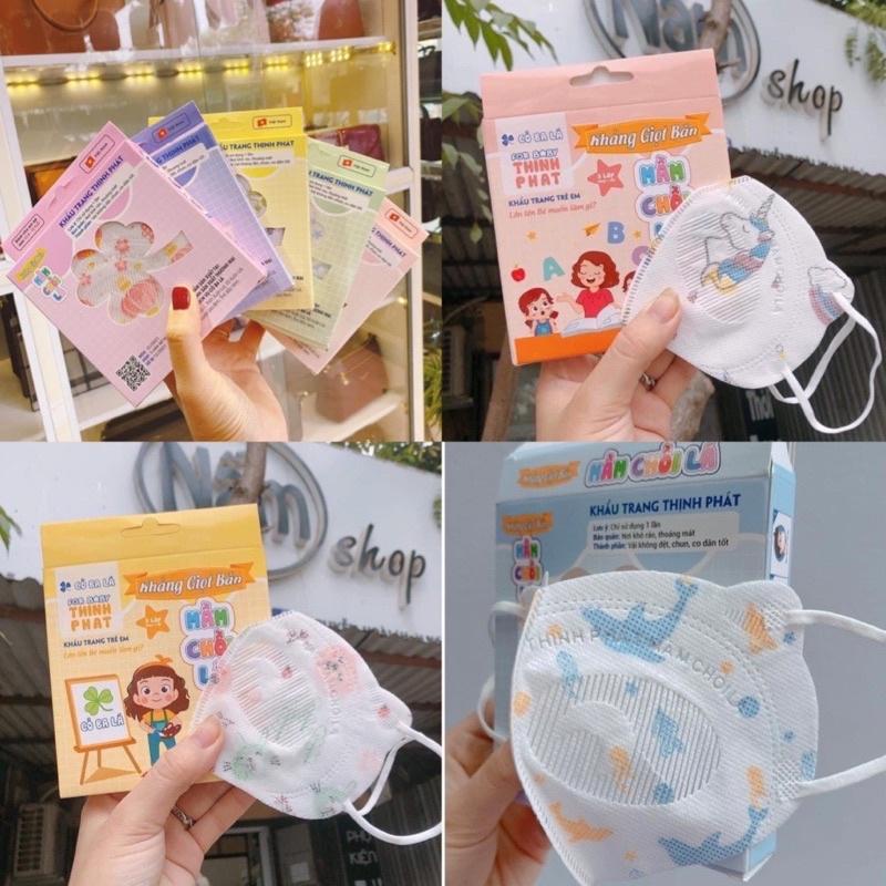 COMBO 5 HỘP  KHẨU TRANG TRẺ EM MẦM CHỒI LÁ CHO BÉ 1-6 TUỔI