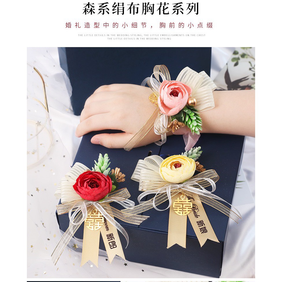 VÒNG HOA ĐEO TAY ĐÁM CƯỚI CHO PHÙ DÂU - KIỂU BÔNG HỒNG
