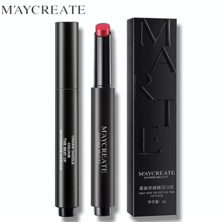 Son lì maycreate dạng bút có dưỡng