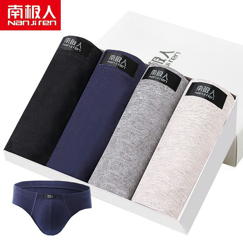 Set 4 quần lót tam giác nam cotton mềm co giãn, cạp chắc chắn chuẩn hãng Nanjiren
