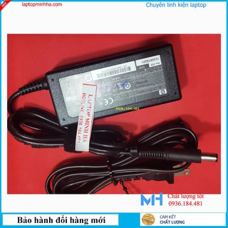 Sạc laptop HP 6360t Mobile Thin Client, Sạc HP 6360t Mobile Thin Client