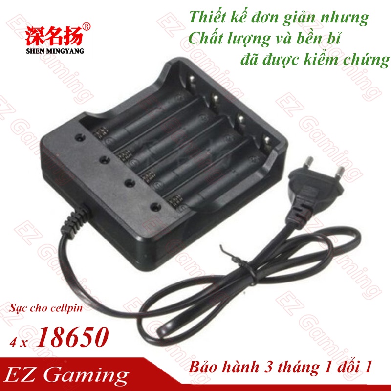 Bộ sạc pin 18650 thông minh, 4 khe, thiết kế đơn giản bền bỉ Shen Mingyang JXC-008.
