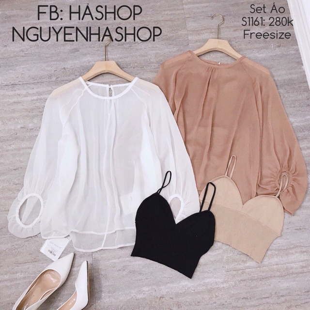 Set áo yếm len