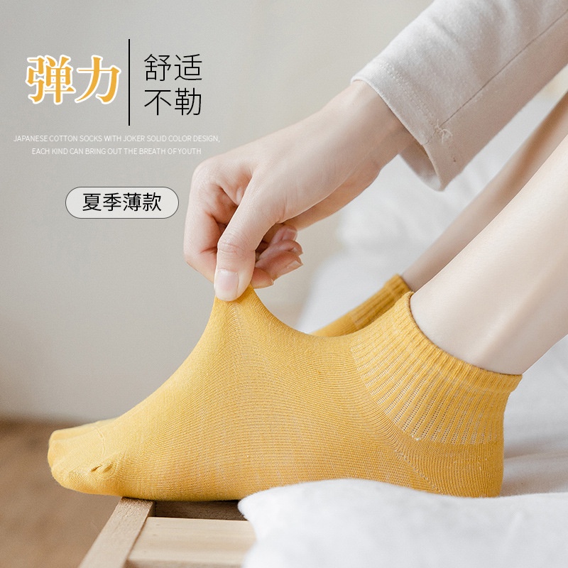 Vớ WAFNHA D766 vải cotton mỏng nhiều màu thoáng khí thời trang