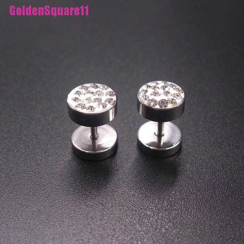 1 Đôi Khuyên Tai Nam Hình Quả Tạ Màu Đen / Bạc Bằng Thép Không Gỉ