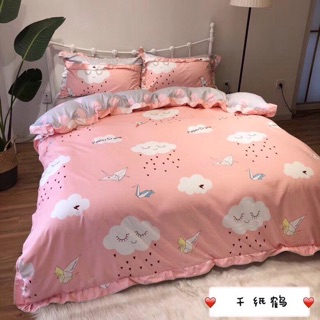 Chọn bộ cottong bánh bèo(gạt trái để chọn mẫu)