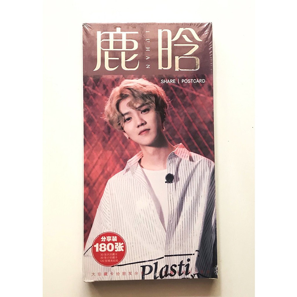 [Mã LIFEBOOK2 giảm 10% đơn 0Đ] Hộp ảnh Postcard Luhan Lộc Hàm có ảnh dán sticker lomo in hình