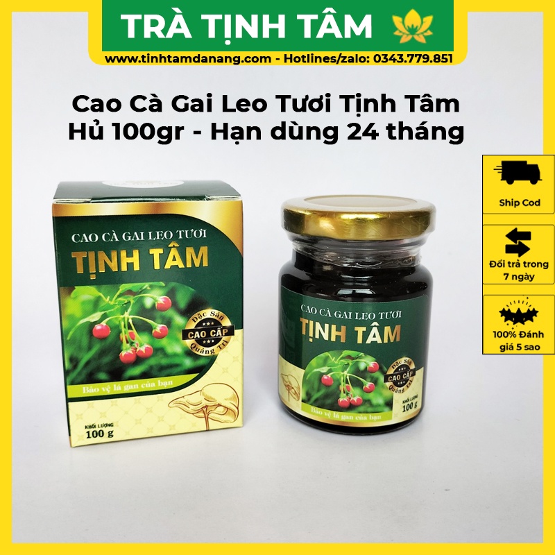 Cao cà gai leo tươi giải độc gan Tịnh Tâm nguyên chất hủ 100gr hỗ trợ bổ gan, xơ gan và gan nhiễm mỡ