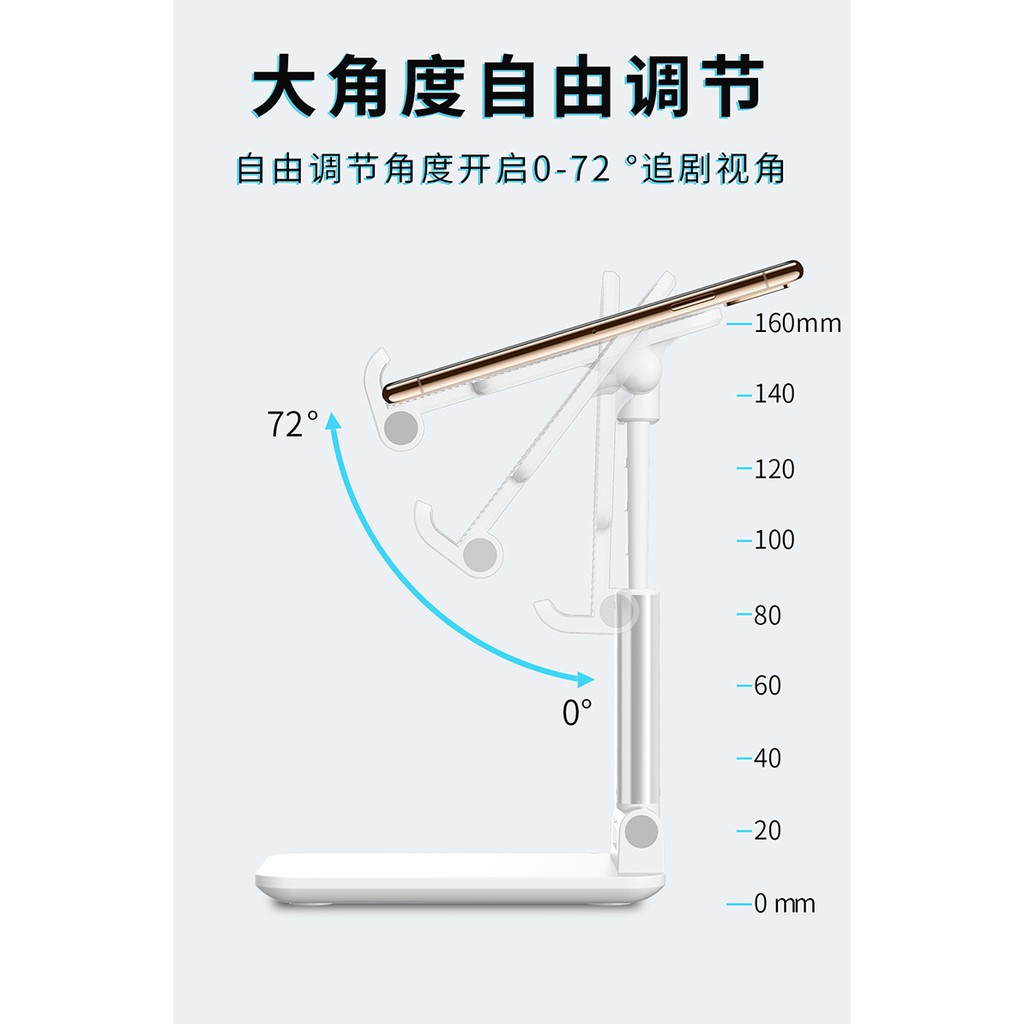 Giá Đỡ Điện Thoại / Máy Tính Bảng Gấp Gọn Để Bàn 2020 Cho Ipad Hauwei Xiaomi Pad