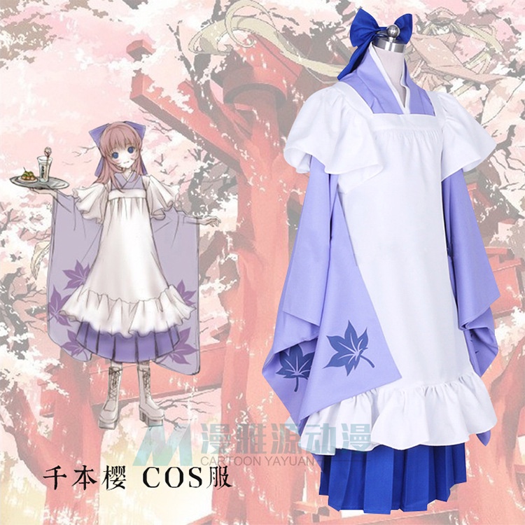 Bộ Đồ Hóa Trang Nhân Vật LUKA Chiben Sakura Trong Anime Vocaloid Patrol | BigBuy360 - bigbuy360.vn