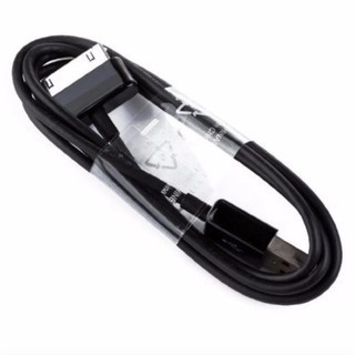 Cable sạc cho samsung galaxy tab 2 10.1