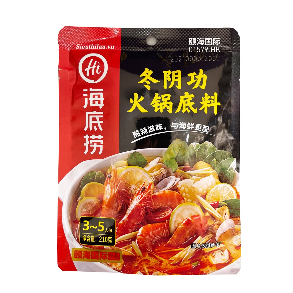Cốt Lẩu Thái Tomyum Haidilao Chua Cay 210g
