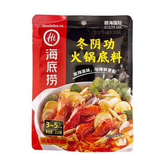 Cốt Lẩu Thái Tomyum Haidilao Chua Cay 210g