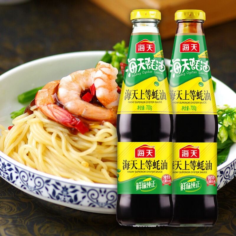 Chai dầu hào Thượng hạng Hải Thiên hảo hạng thơm ngon