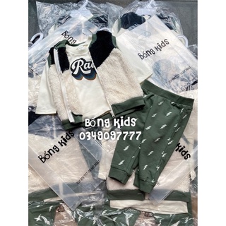 Set 3 món bé trai rad kèm gile lông cừu rêu plobaby