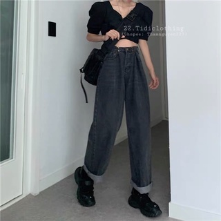 (Có sẵn) Quần ulzzang jean ống suông có bigsize / Quần ống rộng có móc cài eo Quảng Châu