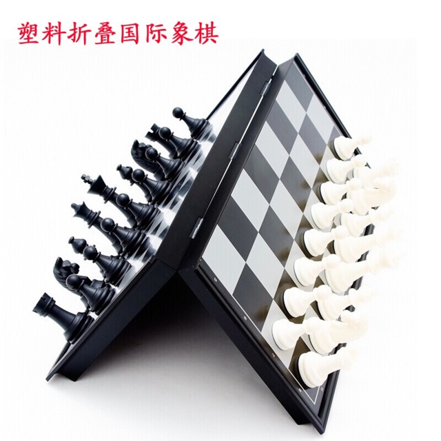 Cờ Vua Cao Cấp Nam Châm Quân Chắc Chắn Chess