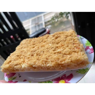 Cơm cháy siêu chà bông 100g- cơm cháy giòn siêu chà bông
