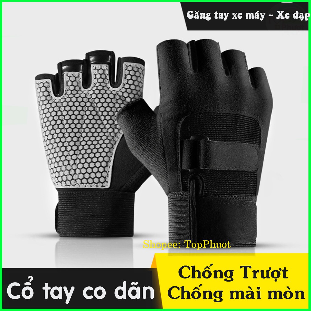 Găng tay xe đạp - xe máy da lộn Kyncilor - Chống trơn chống trượt chống mài mòn chống tia nắng uv