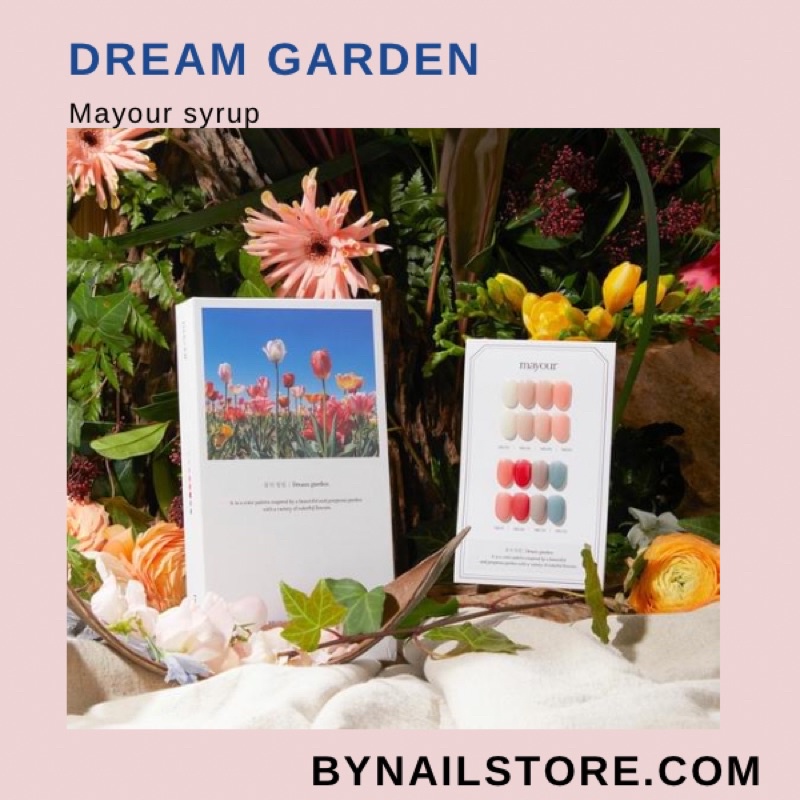 [Mayour syrup] Bộ sản phẩm sơn thạch Hàn Quốc cao cấp collection Dream Garden (8pcs)