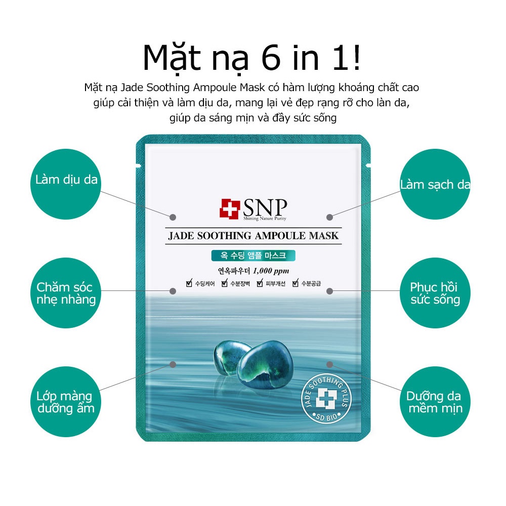 Mặt Nạ Dưỡng Da Tinh Chất Ngọc Bích SNP JADE SOOTHING AMPOULE MASK