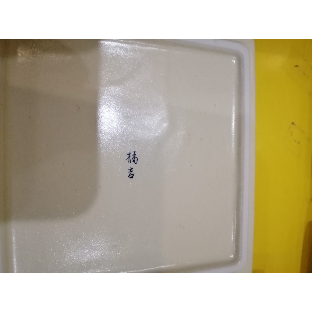 Bộ đĩa sứ nội địa Nhật (1 to và 5 nhỏ), to size 26cm, nhỏ size 14cm (mã 963)